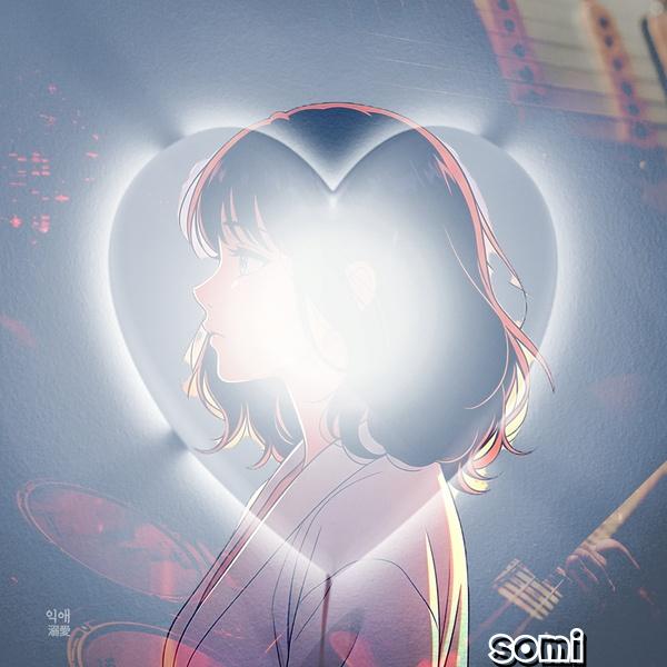 Image Cover